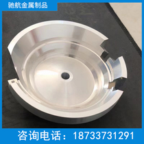 Die-cast aluminum alloy casting aluminum parts processing custom-coated sand sand foundry mold aluminum alloy lost foam casting