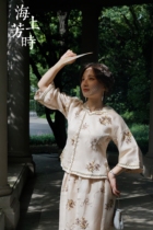 (Praise of Venus) 1920s Republic of China style navy collar fashion skirt and jacket suit