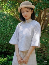1920s Republic of China style flat cut large sleeve top and skirt suit Haifangshi