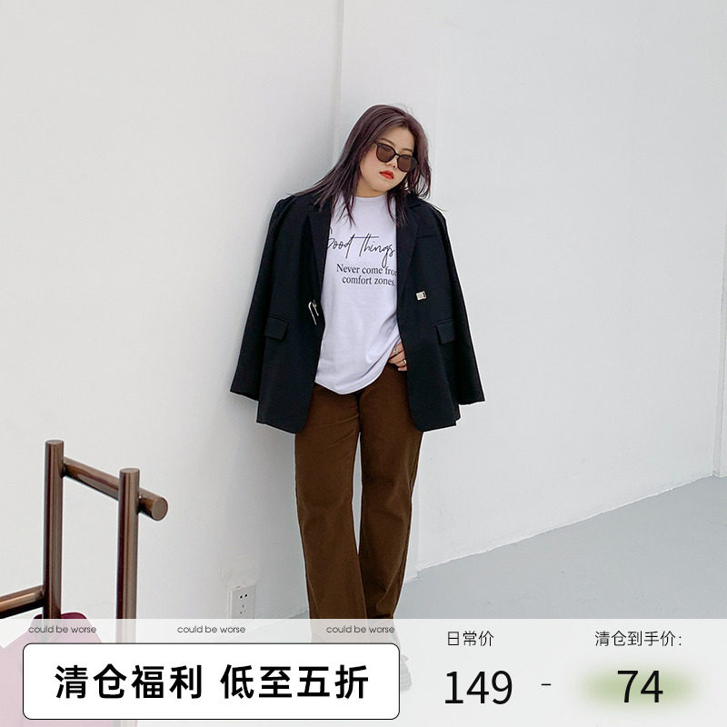 Kaka don't eat early spring trendy single retro straight cylinder jeans high waist wide and slim open fork drag underpants