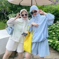 Kaka dont eat the sweatshirt light and thin casual sunscreen sports suit womens blouse shorts vests.