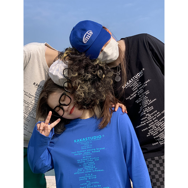 Kaka Don't eat a hitchhiking, a contest letter printed long sleeve T-shirt with a slimmer blouse