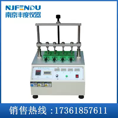 Four-station switch button life testing machine electronic mobile phone fatigue tester computer keyboard button detection