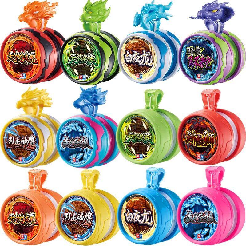Yo-Yo Fire Boy King 6 Yo-Yo Hero Swing Yo-Yo Kids Toy Heaven Pole Battle Tiger White Night Dragon