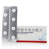 润众 Энгарвавир децентрализованные таблетки 0,5 мг*7 таблетки/коробка хронических лекарств от гепатита В взрослых, энди -гепатит А антивирусный гепатит, гепатит, гепатит