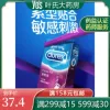 Товары от 叶氏大药房旗舰店