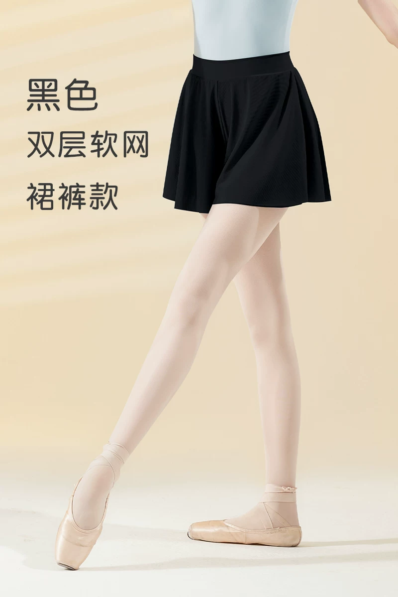 艾舞戈 Shorts, black trousers, leggings, high waist