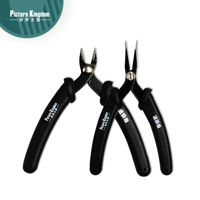 Jijie kingdom advanced tool tip-nosed nozzle cutting pliers manual model assembly production set