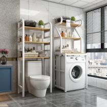 Roller washing machine shelving flap upper open floor water balcony toilet bathroom toilet upper shelf