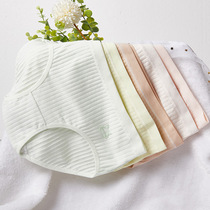 Lady Briefs Female Pure Cotton Day Ensemble Brief pure Color Underpants Mid Waist Full Crotch Antibacterial Triangle Pants