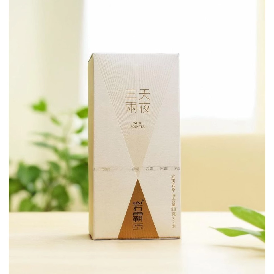 岩霸牛栏坑肉桂武夷岩茶品鉴装20g正宗乌龙茶礼盒