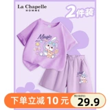 Комплект, летняя летняя одежда, хлопковые детские штаны, подходит для подростков, коллекция 2023