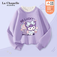 [Добавить бархат] светло -фиолетовый/фиолетовый счастливчик кролик