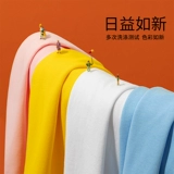 Осенний хлопковый тонкий приятный телу детский весенний лонгслив, подходит для подростков