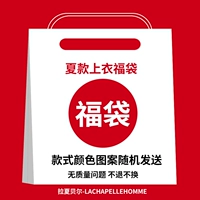 Девушки в летнем платье, кто -нибудь, нет замечаний