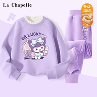 【Специальный бархатный костюм】 светло-пурпурный/пурпурный счастливый кролик с пурпурным/пурпурным счастливым кроликом k