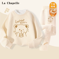 【Специальный набор бархата】 абрикосо/L молоко чай медведь-апрерс/кабисский шляпа k