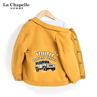 Хлопковая куртка, внедорожник