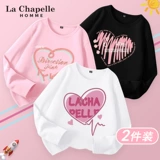 Осенний хлопковый тонкий приятный телу детский весенний лонгслив, подходит для подростков