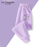 [1 кусок весны и осени] светло -пурпурный/счастливчик K