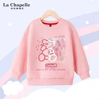 [Одиночная часть] Pink L светящийся медведь