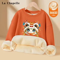 【Заморозить круглое толстовку】 теплый апельсин/fubaoling