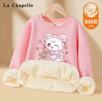 【Флисовая круглая толстовка