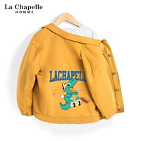 [Хлопковая куртка] Желтый/Л зеленый дракон