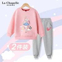[SET] Pink L Moon Princess-Gray-L Siaohong Heart K