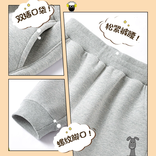 Демисезонные зимние бархатные детские штаны, подходит для подростков, увеличенная толщина