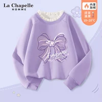 【Плиты】 ice Pourge/Purple Make Bow Knot