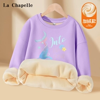 Флисовый свитшот, градиент