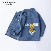 Джинсовая куртка, шапка