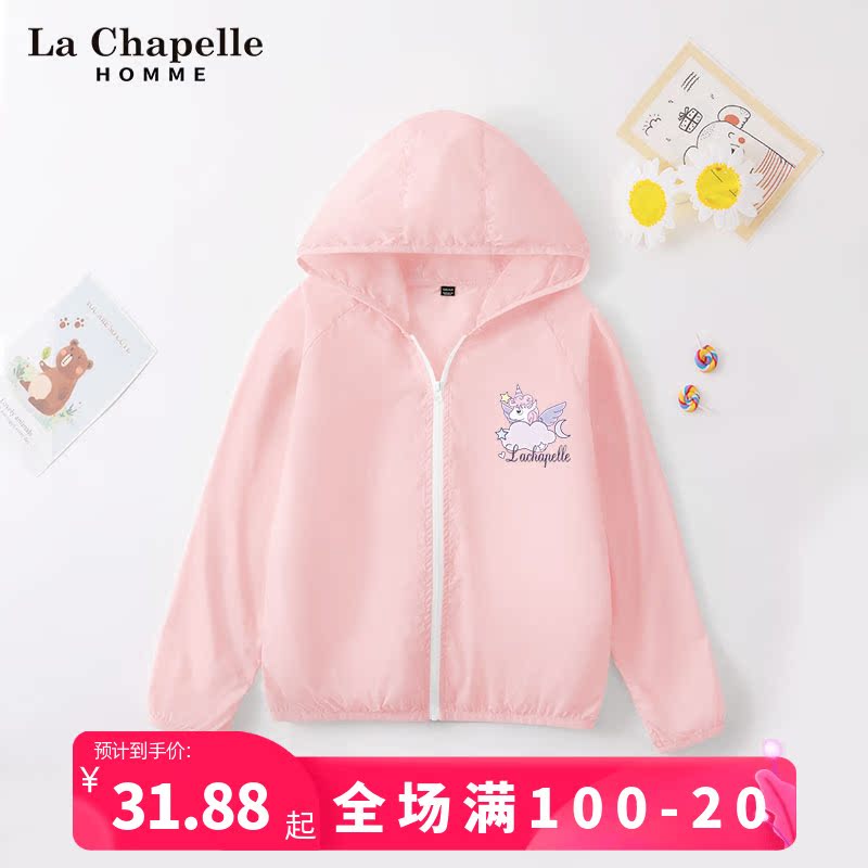 La Summer Belle Girl Sunscreen Summer CUHK Child Pink Slim Fit Jacket Children Summer Skin Clothes Summer Clothing Tide