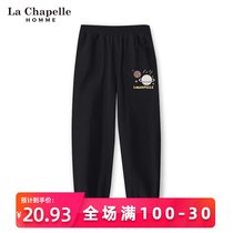 La Charbel childrens pants 2021 new boys  trousers spring and autumn thin section sports pants small boy anti-mosquito pants tide
