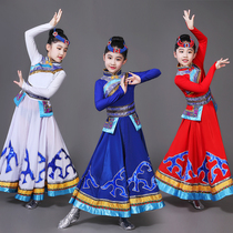 New Children's Performance Clothing Mongolian Dance Skirt Kindergarten Minority Mongolian Performance Clothing Girls' Sky