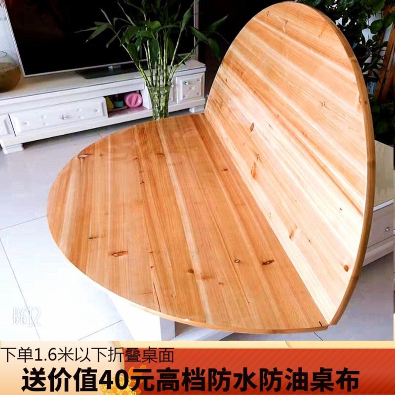  Folding round table top home folding plate folding table round table with folio table round table with large round table
