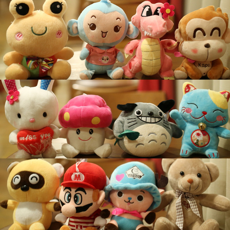 Wedding plush toy doll wedding gift grasping machine small doll cloth plush birthday gift batch