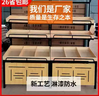 Oblique fruit frame universal placement of vegetables and fruits container storage shop Multi-Layer Display rack storage