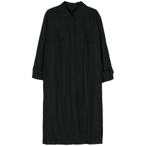 Ms. Josephs Clovis single-breasted coat FARFETCH