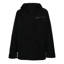 Burton Mens Powline Gore-Tex 2L Hooded Ski Jacket FARFETCH