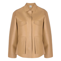 Toteme Womens Army Leather Jacket FARFETCH