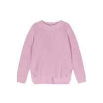 Molo childrens side slit cotton sweater FARFETCH
