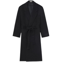 Fear of God Mens bunches waist first cut wool jacket FARFECH Hair chic