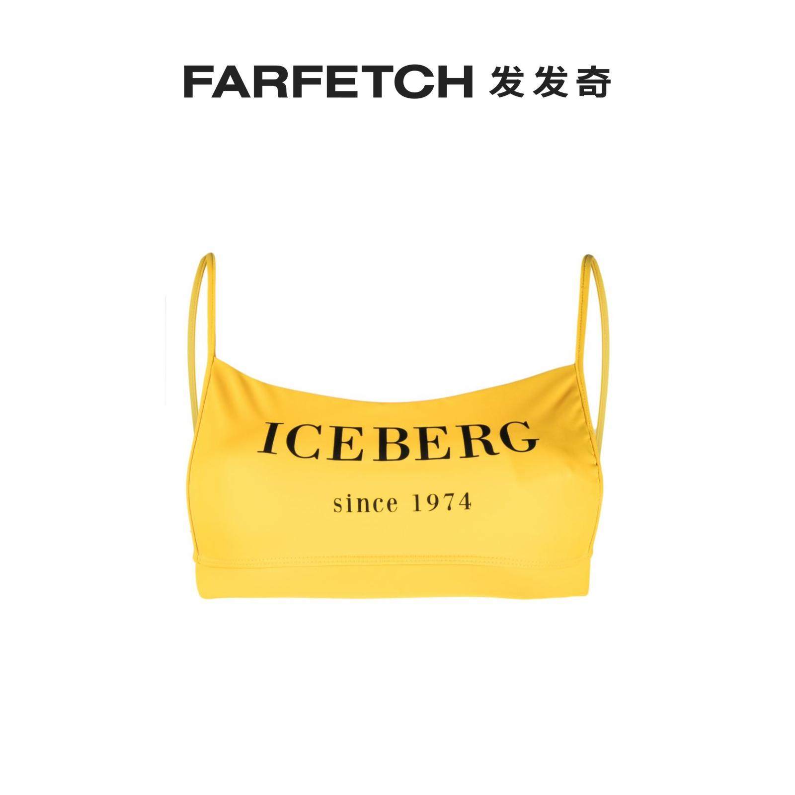 Ms. Iceberg's Heritage logo printed bikini on the FARFETCH Fat Chic-Taobao