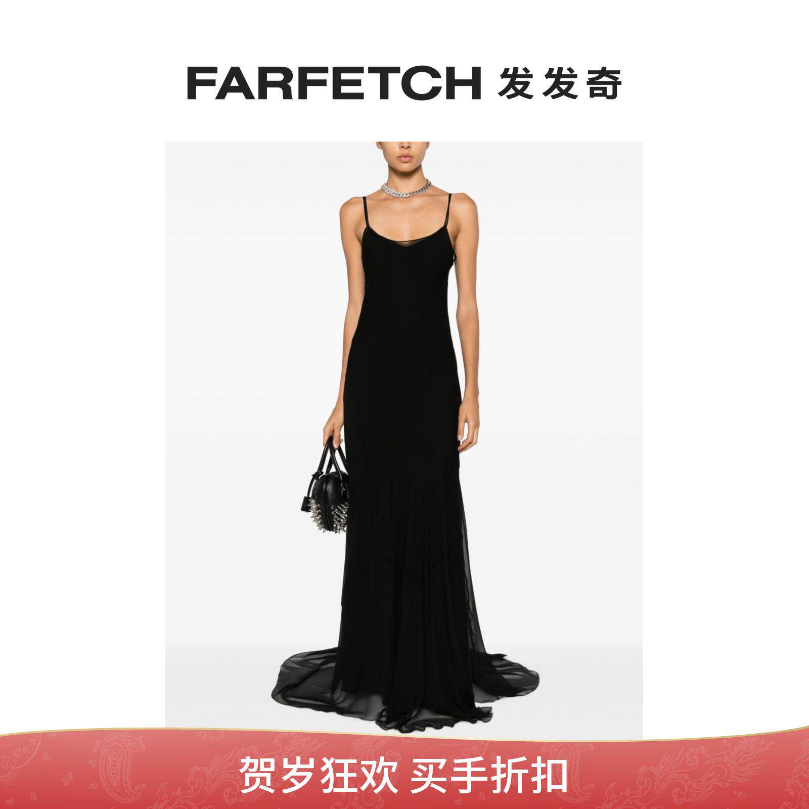 Final Sale] Ms Moschino sleeveless snowspun extra-long dress FARFETCH hair chic-Taobao
