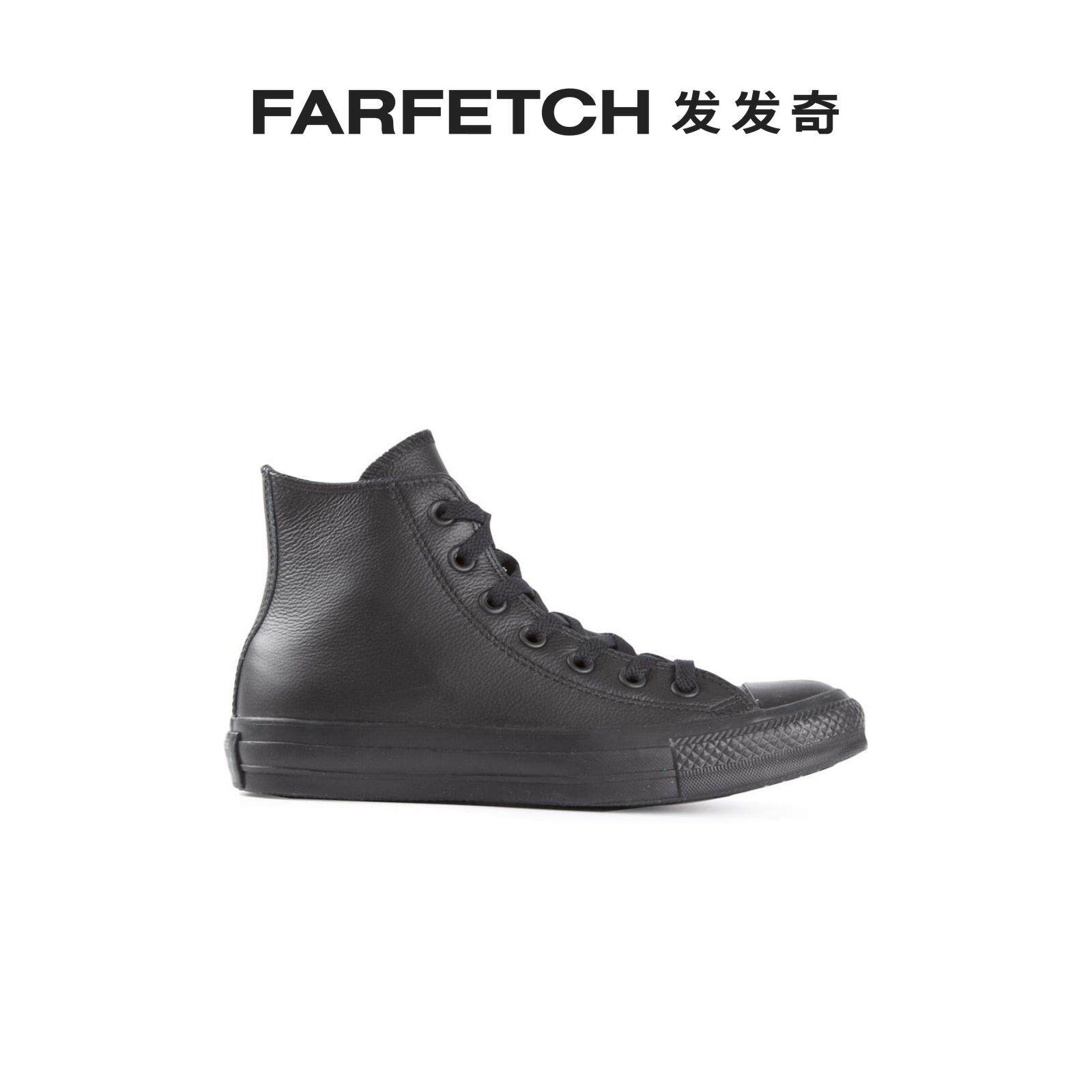 Converse Converse Converse Men and Men General High Help Shoes FARFETCH Fat Chic-Taobao