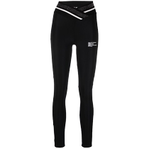 Patrizia Pepe womens logo waist leggings FARFETCH