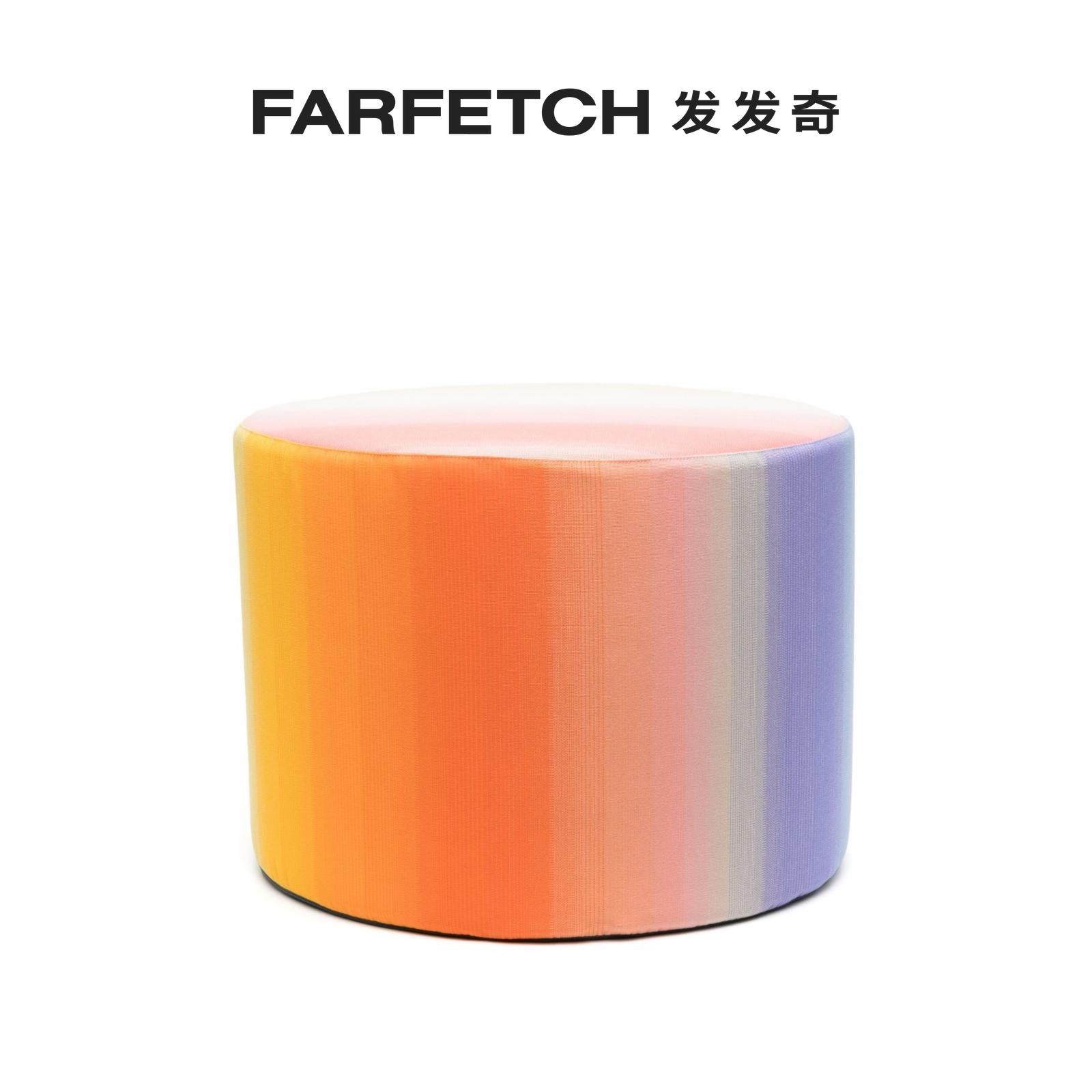 Missoni Home gradient-effect cylinder pouf hair chic-Taobao