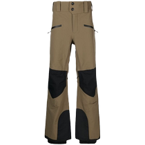 ROSSIGNOL Golden Rooster Mens Evader color-blocked wide-leg pants FARFETCH